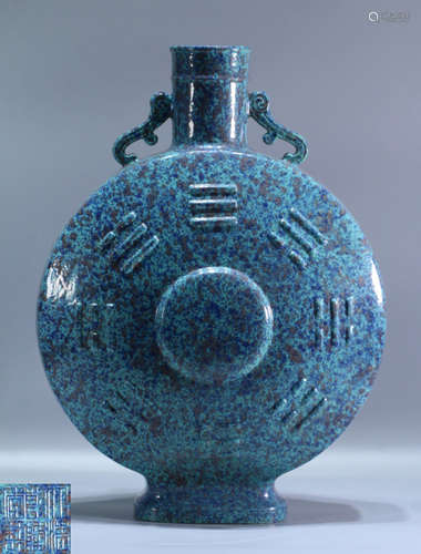 A BLUE GLAZE VASE WITH MARK