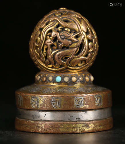 A GILT BRONZE SEAL CARVED WITH BEAST