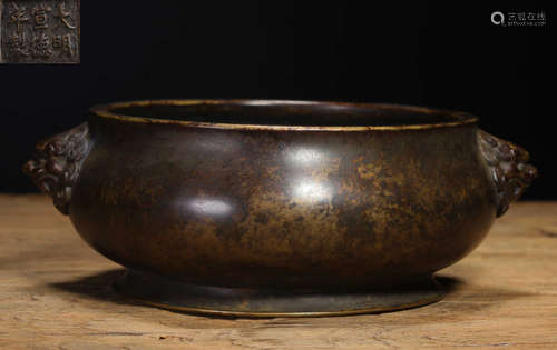 A COPPER CASTED DOUBLE EAR CENSER