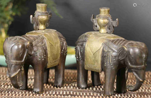 PAIR OF COPPER CASTED ELEPHANT SHAPE ORNAMENTS