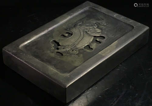 A DUAN STONE CARVED AUSPICIOUS PATTERN INK SLAB