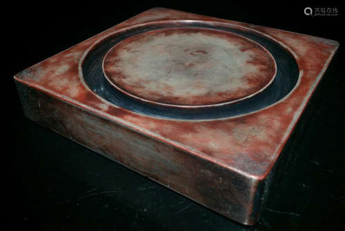 A DUAN STONE CARVED SQUARE INK SLAB