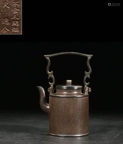 A ZISHA CARVED POT