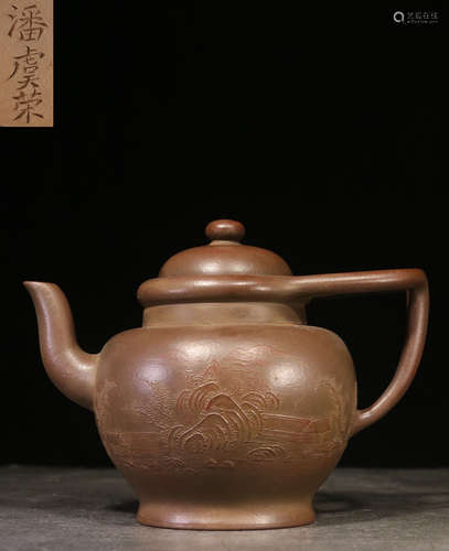 A ZISHA CARVED POT