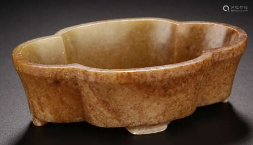 A XINJIANG HETIAN JADE CARVED BRUSH WASHER