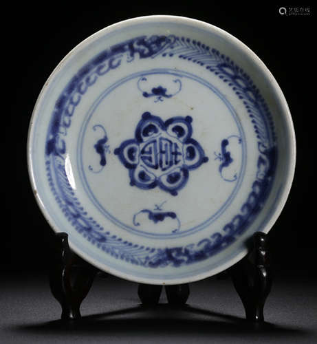 A BLUE&WHITE GLAZE AUSPICIOUS PATTERN PLATE