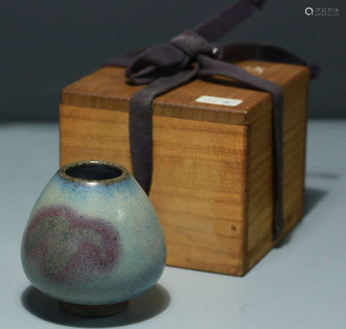 A KILM GLAZE JAR