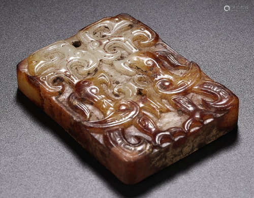 A XINJIANG HETIAN JADE CARVED PENDANT