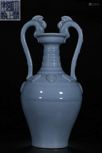 A SKY BLUE GLAZE VASE WITH DOUBLE EAR