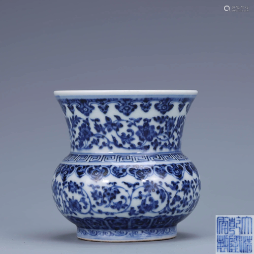 A Chinese Blue and White Floral Porcelain Slag bu…