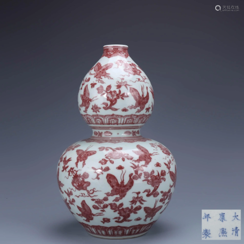 A Chinese Underglazed Red Butterfly&Flower Painted