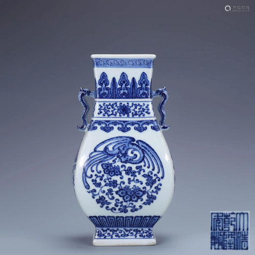 A Chinese Blue and White phoenix Pattern Porcelain