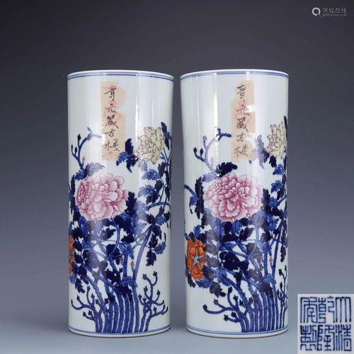 A Pair of Chinese Blue and White Doucai Floral