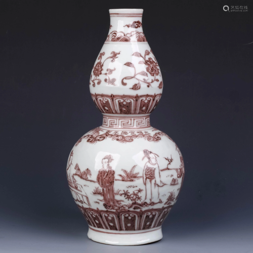 A Chinese Underglazed Red Figure Painted Porcelain