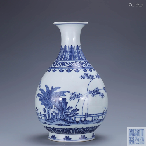 A Chinese Blue and White Painted Porcelain Vase