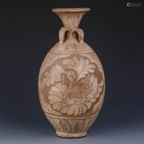 A Chinese Cizhou Kiln Porcelain Vase