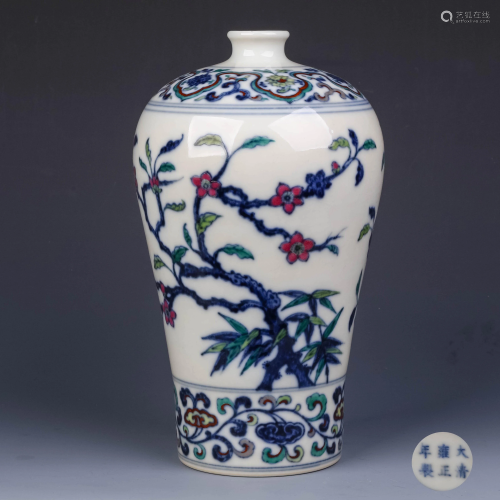 A Chinese Doucai Porcelain Plum Blossom Vase
