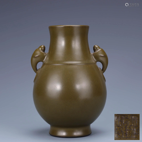 A Chinese tea dust Glazed Porcelain Double Ears …