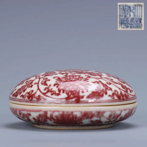 A Chinese Underglazed Red Twine Pattern Porcelain Box