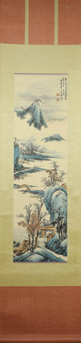 A Chinese Landscape Painting