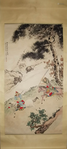 A Chinese Painting