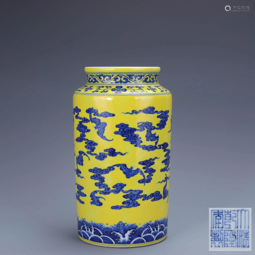 A Chinese Yellow Blue and White Painted Porcelain T…