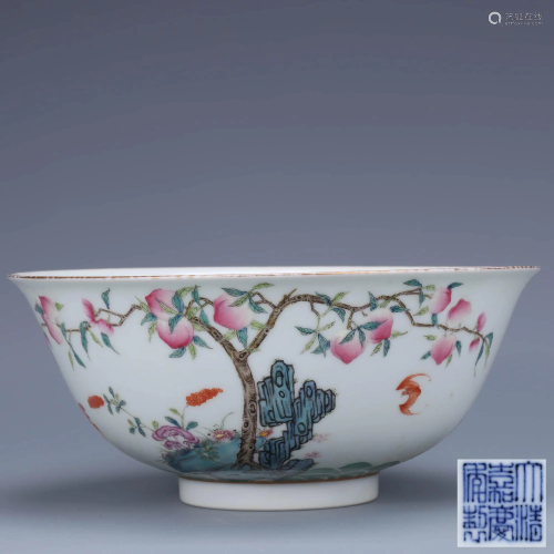 A Chinese Famille Rose Peacch Painted Porcelain Bowl