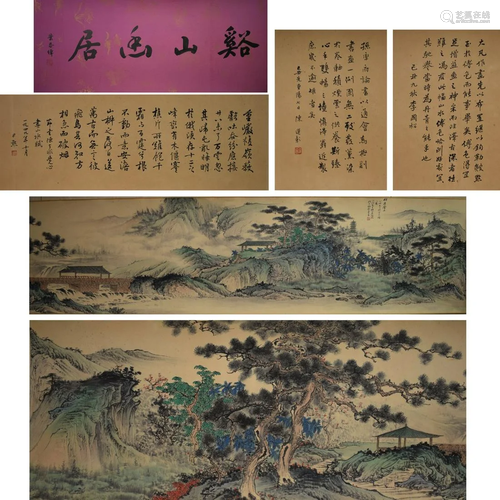 A Chinese Calligraphy Landscape Painting