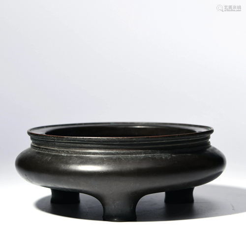 A Chinese Copper Incense Burner