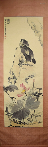 A Chinese Lotus Painting