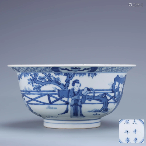 A Chinese Blue and White Figure Painted Porcelai…