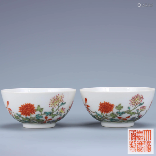 A Pair of Chinese Famille Rose Floral Porcelain B…