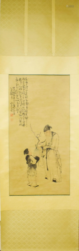 A Chinese Figure Painting