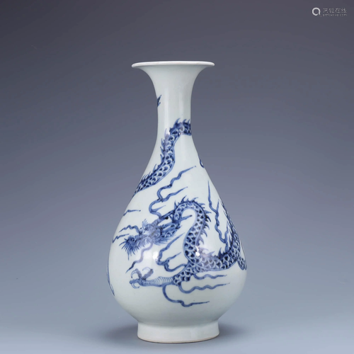 A Chinese Blue and White Dragon Pattern Porcelai…