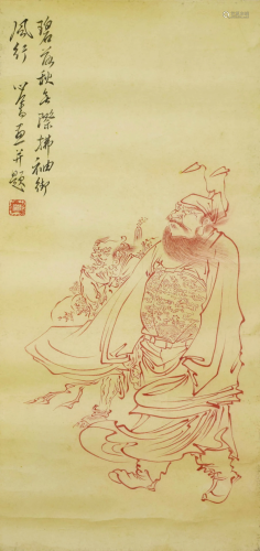 A Chinese Figure Painting