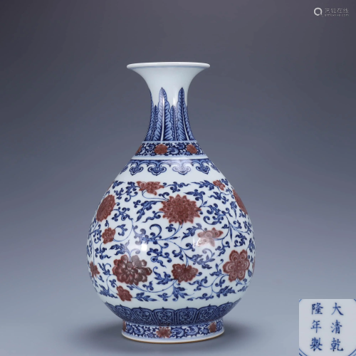 A Chinese Blue and White Underglazed Red Floral