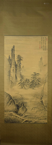 A Chinese Landscape Painting