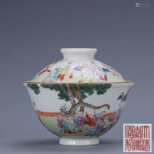 A Chinese Famille Rose Children Painted Porcelain Bowl
