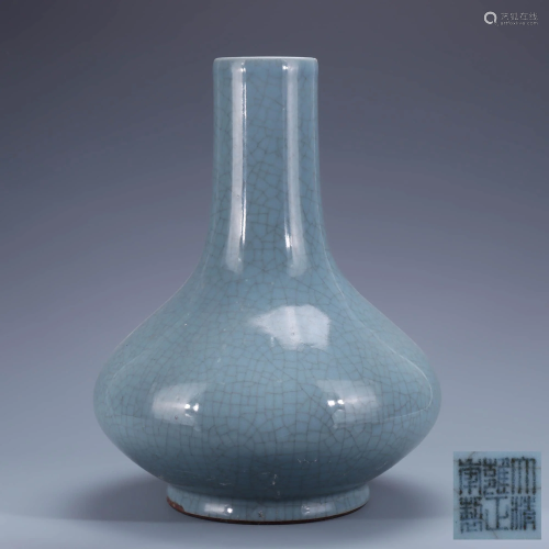 A Chinese Grey Blue Glazed Porcelain Flask