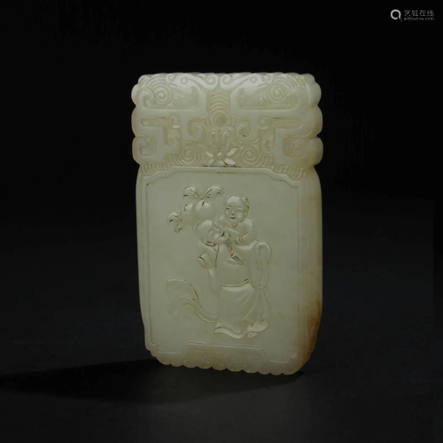 A Chinese Hetian Jade Carved Pendant