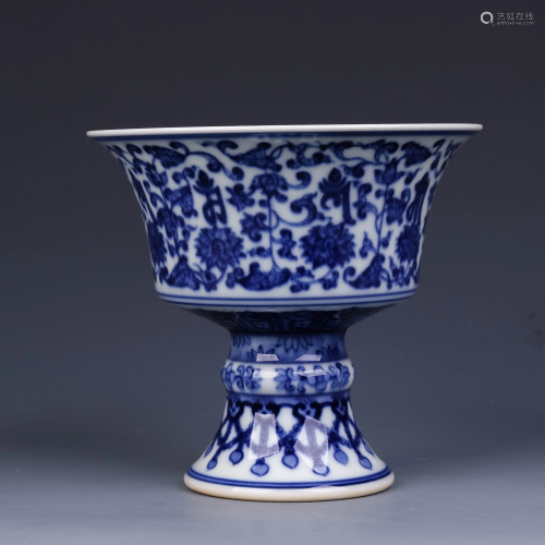 A Chinese Floral Porcelain Standing Cup