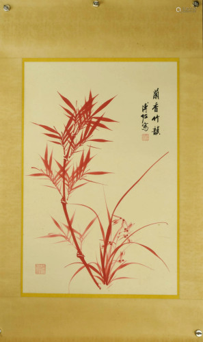 A Chinese Red Bamboo Painting