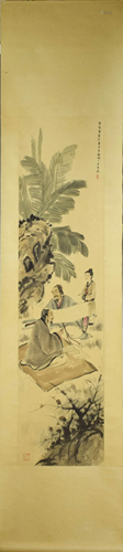 A Chinese Figure Painting