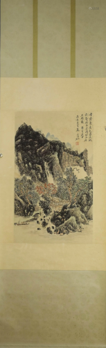 A Chinese Landscape Painting