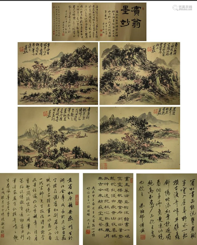 A set of Chinese Landscape Painting