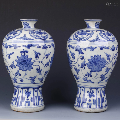 A Chinese Blue and White Floral Porcelain Plum Vase