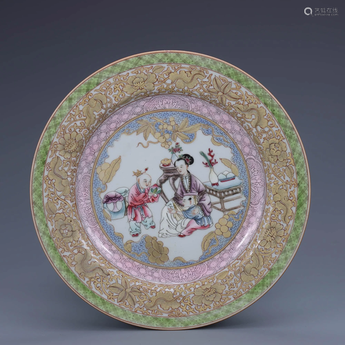 A Chinese Famille Rose Figure Painted Porcelain Plate