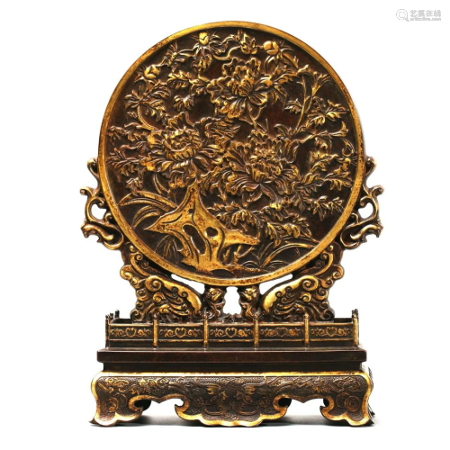 A Chinese Peony Floral Gild Table Screen