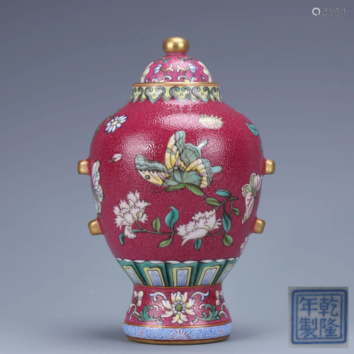 A Chinese Carmine Gild Floral Porcelain Jar with Cover