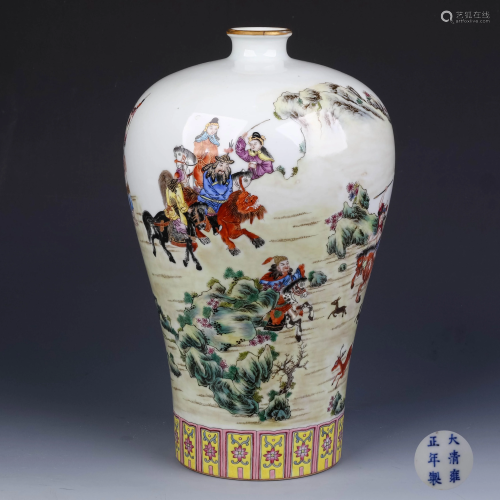 A Chinese Painted Porcelain Plum Vase
